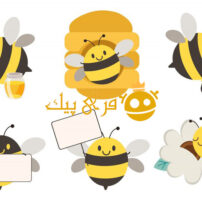 مجموعه زنبورهای ناز در حالت های مختلف