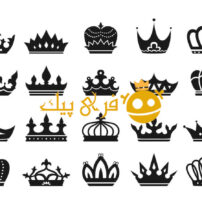 مجموعه نماد هرالدیک تاج پادشاه ملکه