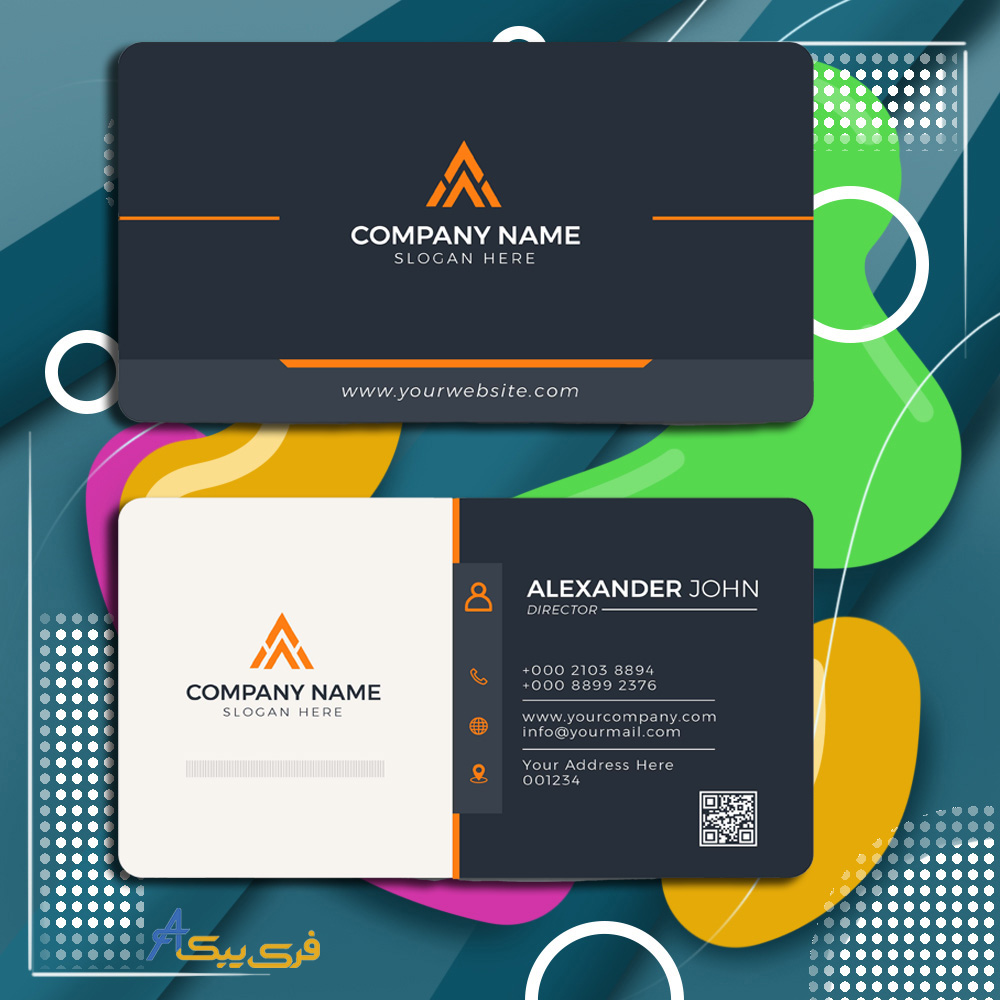 کارت ویزیت مدرن شرکتی(Modern corporate business card)