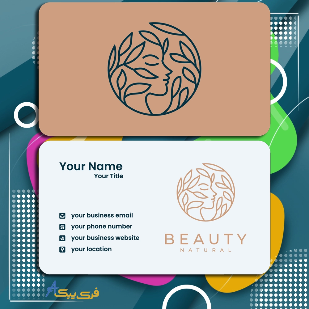 کارت ویزیت برای سالن زیبایی(Business card for beauty salon)