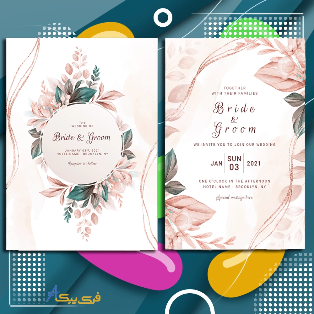 قالب گلدار دعوت عروسی با تزئین برگ های قهوه ای(Floral wedding invitation template with leaf decoration)