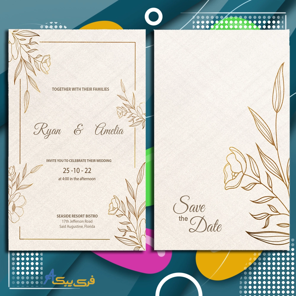 پک قالب دعوت عروسی(Wedding invitation template pack)