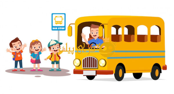 وکتور بچه های شاد منتظر اتوبوس مدرسه با دوستان
