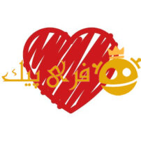 مجموعه نمادهای قلب تخت، کارتونی و خطی