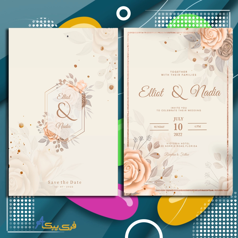 قالب دعوت عروسی با گل نارنجی(Wedding invitation template with orange flowers)