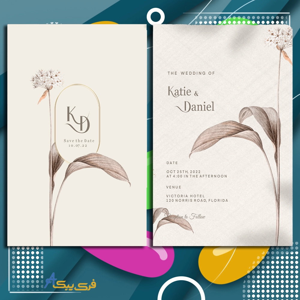 قالب دعوت عروسی با گل قهوه ای(Wedding invitation template with brown flowers)