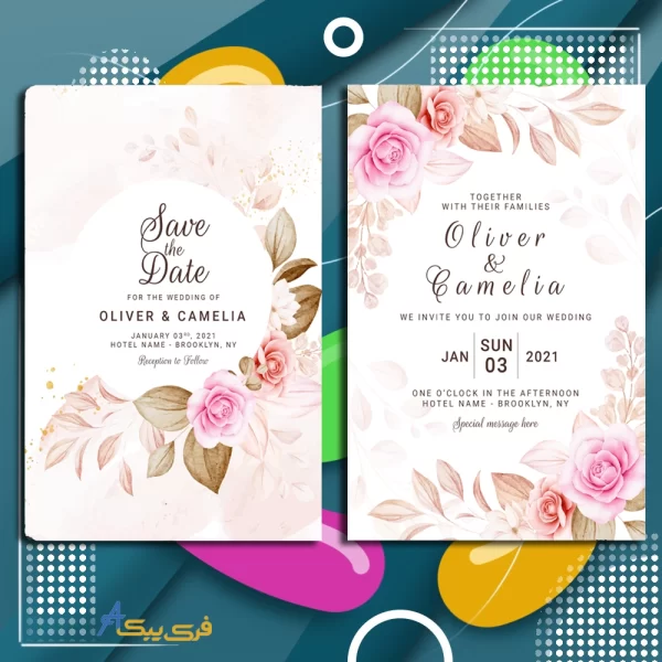 قالب دعوت عروسی گلدار(Floral wedding invitation template)
