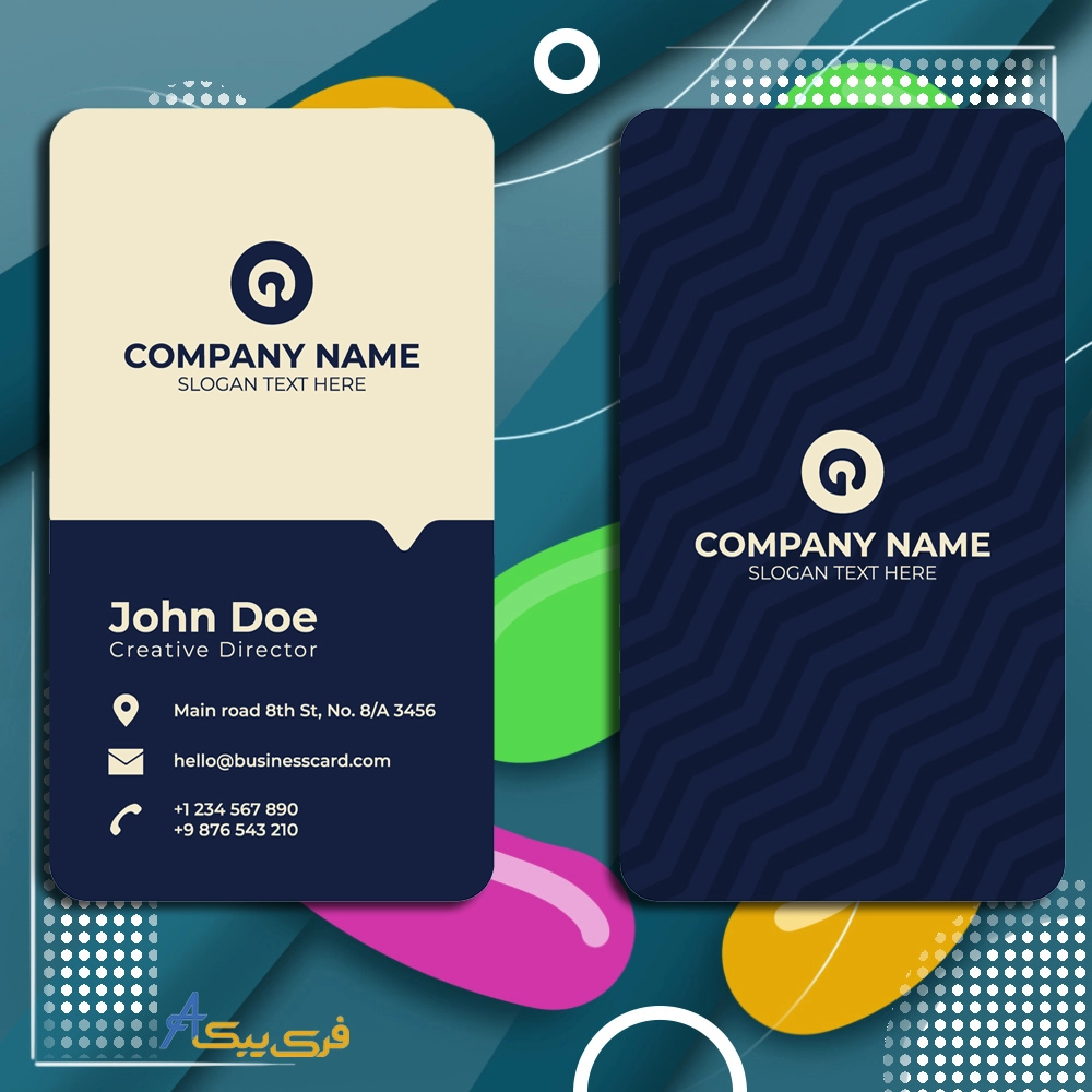 نمونه چاپی کارت ویزیت عمودی(Vertical business card print sample)