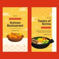 استوری های اینستاگرامی رستوران کره ای